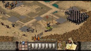 Stronghold Crusader "First Edition" Trail 38/50