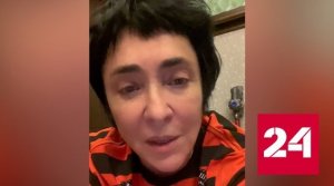 Певица Лолита вспомнила, как переживала разрыв с Александром Цекало - Россия 24 