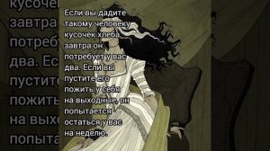 Молитва заговор как вернуть  зло и негатив обратно ненавистнику