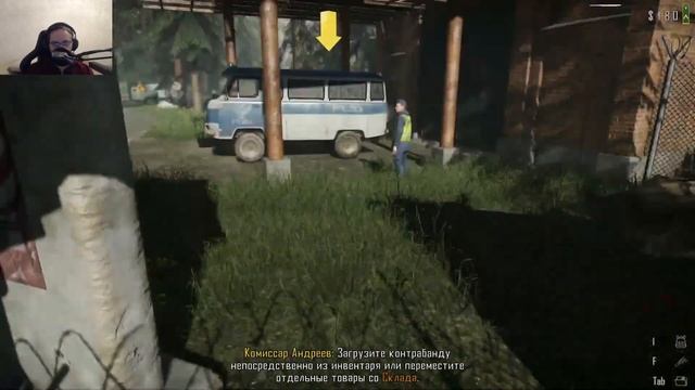 УСТРОИЛСЯ ПОГРАНИЧНИКОМ ▲ Contraband Police #1 смотреть онлайн