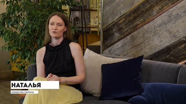 Шоп-тур | Дизайнер интерьера Екатерина Сунцова в салоне Галерея