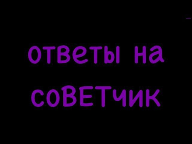 Мейнкун селезёнка и слёзотечение