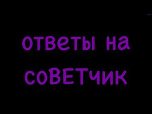 Мейнкун селезёнка и слёзотечение