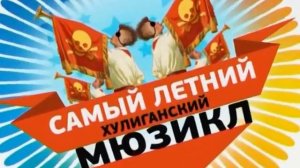 «Популярное кино»: "Завтрак на траве"