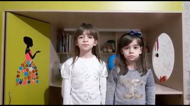 6 Лысогорская сельская библиотека №9 Петросян Нанэ и Петросян Анита Чулочки Муса Джалиль смотреть онлайн