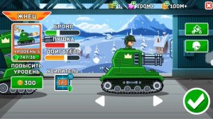 ВСЕ ТАНКИ 5 уровня ПРОТИВ БОССА ЛАЗЕРНАЯ ПАСТЬ в Hills of Steel