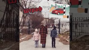 Видео ПДД «Пусть услышит целый мир, ребёнок-главный пассажир!»,