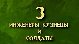5 Интересных Фактов о Демонах Легиона | Вирмвуд