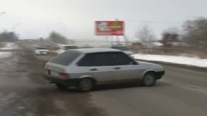 Девятка может