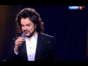 Филипп Киркоров - Любовь или обман | Субботний вечер от 15.10.16