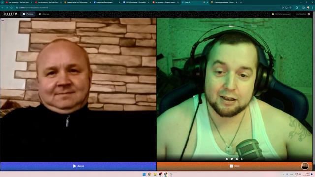 ЧАТ РУЛЕТКА - НЕМНОГО ПООБЩАЕМСЯ  (СТРИМ) смотреть онлайн