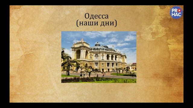МАОУ СОШ №78. Видеоэкскурсия У Памяти на посту