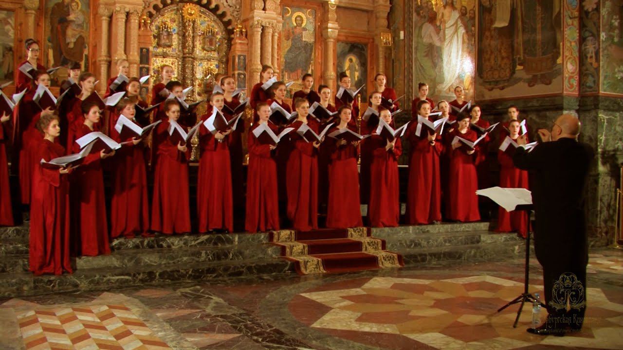 Сергей ПРОКОФЬЕВ "МНОГАЯ ЛЕТА" смотреть онлайн