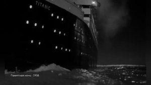 Как устроен "Титаник"