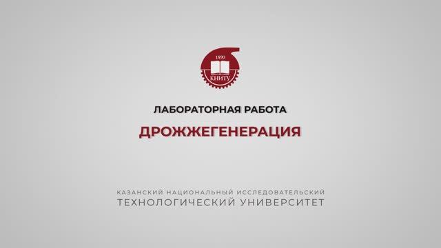 Балымова Е.С.  Лабораторная работа 3