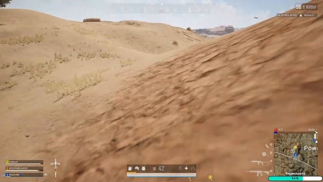 ЛАМПОВЫЙ СТРИМ ? PUBG смотреть онлайн