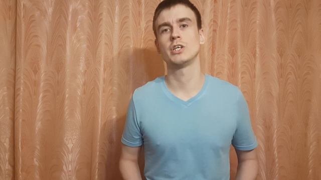 Как манипулировать мужчиной?