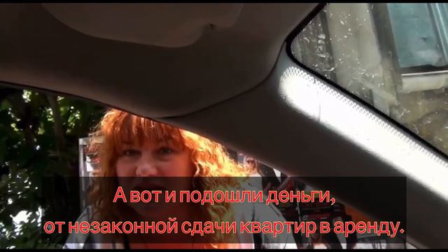 флоридаялта: 🔴 Что-то случилось? 🔴
