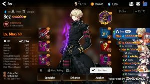 Epic seven гайд по снаряжению!