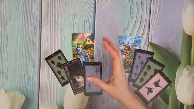 Подсказки от Высших Сил | Телец Дева Козерог смотреть онлайн