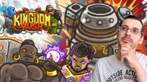 Люблю большие пушки | Kingdom Rush прохождение #5