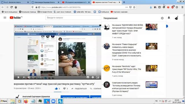 AnyLogic Singleton и замена ему смотреть онлайн