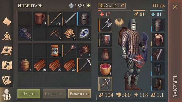 ВОЗВРАЩЕНИЕ ПАЛАЧА! ДВА ЭТАЖА И ДВЕ КОМНАТЫ ПОДЗЕМЕЛЬЯ! - Grim Soul: Dark Fantasy Survival