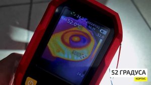 Светодиодные линзы Criline C4 Terra Max