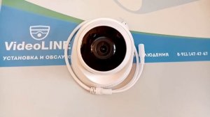 Купольная IP камера VL-IP3M01 3Mp f=3.6 пластик