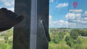 Обзор дома по улице Королева 14 в Южных Воротах