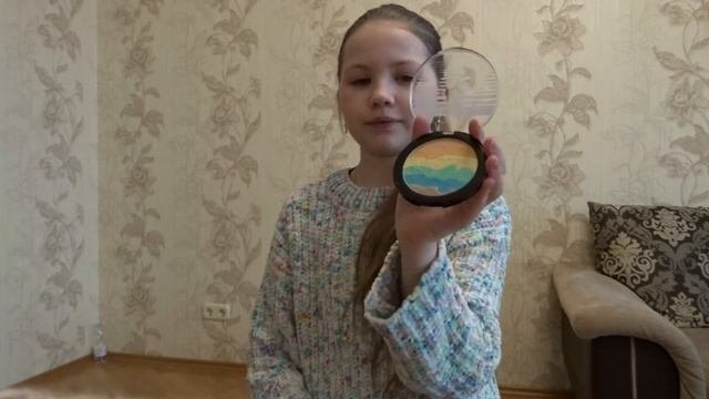 Распаковка посылки из интернет магазина Летуаль.
