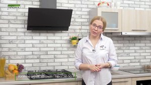 Обзор наклонной вытяжки Olly PB на 60 см от немецкого бренда KRONA