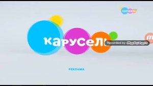 Анонс История Изобретений и реклама (Карусель, 03.01.2020)