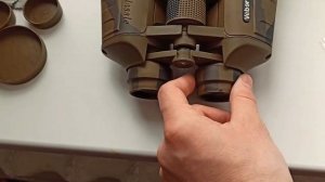 Бпц 12x50 veber classic