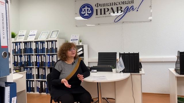 Сделка с автомобилем не помешала нам пройти процедуру банкротства и списать долги | ФИНПРАВДА