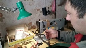 Нагавка для гуся и утки.