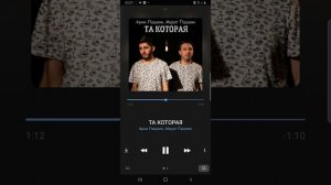 Арни и Марат ТА КОТОРАЯ 》》