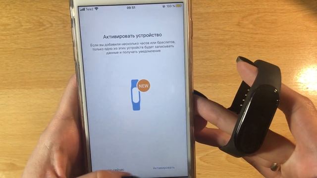 XIAOMI MI BAND 4 - РАСПАКОВКА И ПЕРВАЯ НАСТРОЙКА