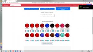 Казахстан угрожает нам бомбардировкой. MP3