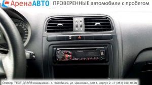 Volkswagen POLO, 2015