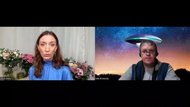 Как будут меняться программы с 2023 года| Ченнелинг