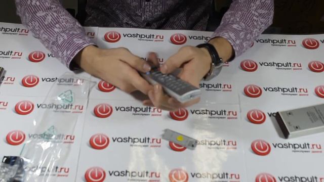 Пульт Vestel RC-1241/ TS-1405 смотреть онлайн