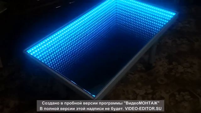 Журнальный столик с подсветкой