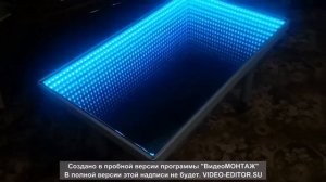 Журнальный столик с подсветкой