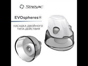 Самый эффективный вакуумно-роликовый массаж