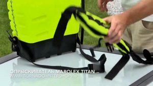 Опрыскиватель Marolex Titan крепление ремня