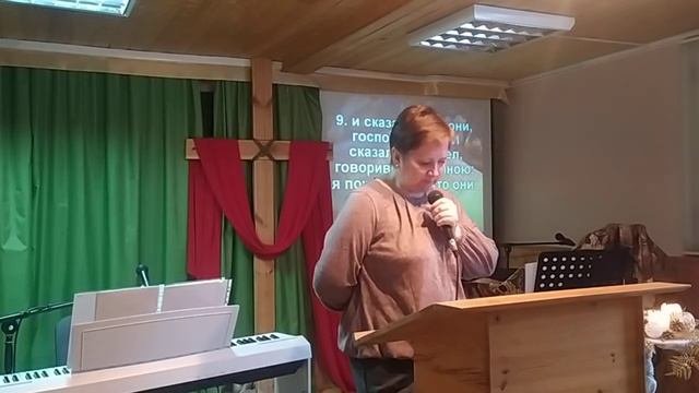 17.12.23.Проповедь 
