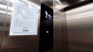 Поездка на новой версии экзотического финского лифта Kone в ТЦ Мега-Дыбенко