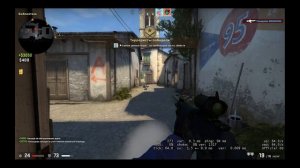 Ярмак сердце пацана