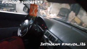 Immo off bosch 17.9.7  по OBD2